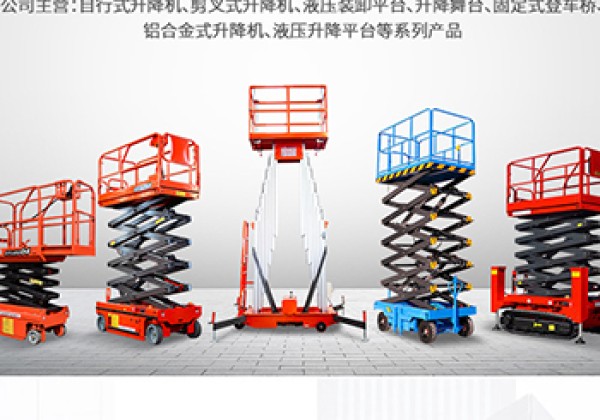 振兴​出口成为核心增长引擎